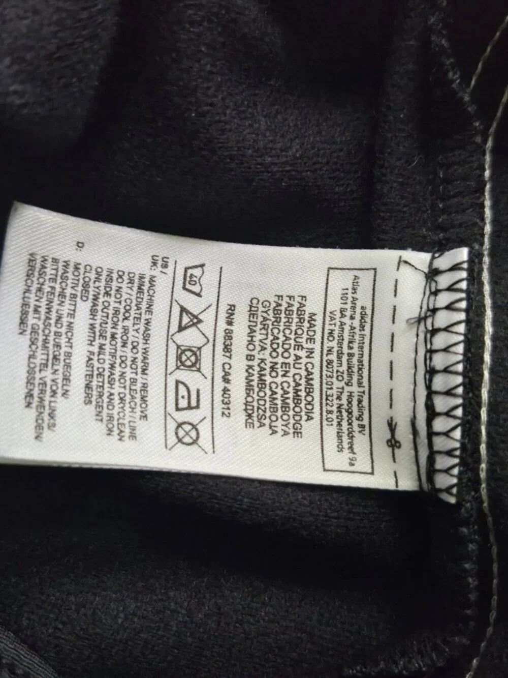 Adidas Originals Men's Black Track Pants Size M Trefoil 3 Stripe